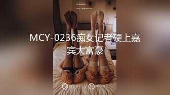 会所畅玩性感黑丝女技师高跟鞋