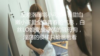 龙哥桑拿会所叫位新来的美女技师服务时不让碰,把公关经理叫来加钱想干她,不同意带到3楼找位更漂亮的美女服务!