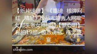 OnlyFans   白虎网红【米菲兔】老准备跪在米菲警官面前成为我的性奴吗最新版