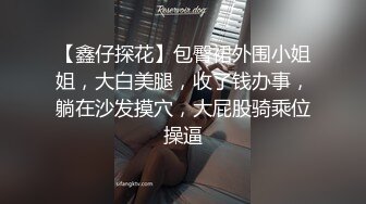 妻子的姐姐一直诱惑我