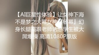 女S被抽打过的性爱刺激她全身痉挛