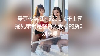 ✿最新❤️网黄女神✿ 极品蜜汁白虎神鲍尤物▌娜娜▌