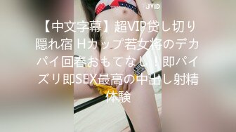 换妻探花一男两女双飞激情啪啪,后入大屁股抽插猛操