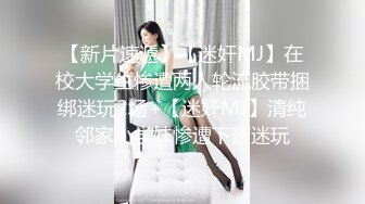 果冻传媒  继母与女儿二 用身体保护女儿的母亲-李琼