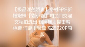 机场抄底多位漂亮的丝袜美女 肉丝高跟大长腿丁字裤（第二期） (5)