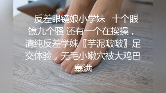  极品玲珑身材 花店偶遇牛仔裤女神，带到酒店没想到这么主动，紧身牛仔裤完美显现极品身材