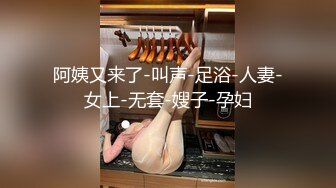 偷拍颜值爆表身材一级棒的美女看完微信有事要走,被情人拦住先站着干一次,又在床上狠狠内射一次才同意!