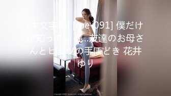 MD0313 麻豆传媒 元宵特辑 流浪汉爆干母女庆元宵 强上千金母女丼 艾鲤 李蓉蓉