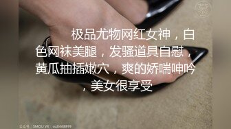 绿帽淫妻~哄操戴眼镜的骚逼少妇被插的嗷嗷叫