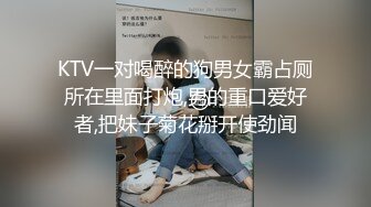 【新片速遞】  气质新人妹子有点小腼腆，全裸露脸自慰，特写超粉干净鲍鱼