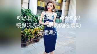 苗条身材辫子妹子露脸吮吸湿漉漉的龟头完美享受，再无套女上位打桩机