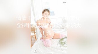 MAD-035_淫劫无间-林晓雪