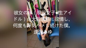 ✿风骚少妇✿内射反差淫荡人妻少妇有的女人看起来端庄，可一旦击碎她们内心的防线，她们就会变得疯狂