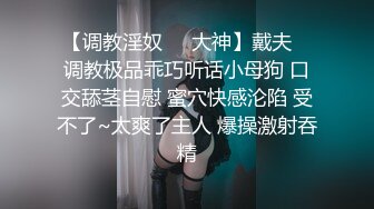 林星阑 性感土黄色带图案旗袍服饰 样貌清纯甜美 灵动苗条曼妙身姿娇媚动人