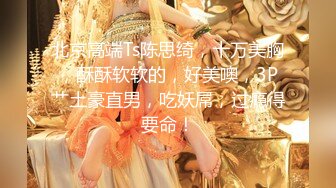 软萌乖巧小萝莉『皮皮娘』✅双马尾甜美少女又被爸爸填满了，少女曼妙的身姿让人欲火焚身 提屌就干！