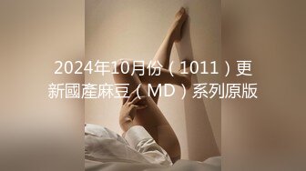 00后清纯反差少女『LT软软兔』 逛街露出差点被大叔发现，洗手间翘起翘臀让哥哥后入