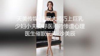 秀人网新晋模特【小薯条】VIP订阅 健身房里玩跳蛋 出水 漏鲍！