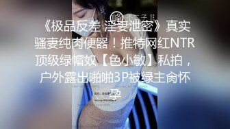 寻花偷拍系列-男主3500约操身材苗窕的洋装美女…