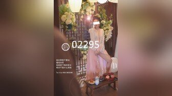 480FRIN-091 【風俗体験レポ】K川越店 40歳