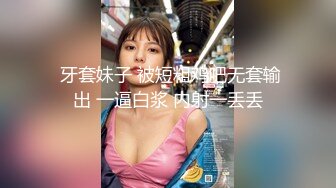 【雲盤不慎泄密】小夥酒店約炮美女同事首次嘗試進入她的屁眼 外表清純原來內心淫蕩無比 原版高清