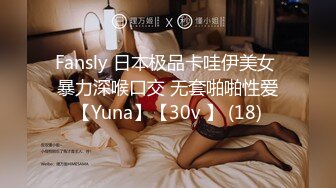 【新片速遞】【极品反差婊佳韵❤️性爱日记】与馋我身子许久的同事在单位洗手间做爱口爆 胁迫变勾引 文字解说 超清1080P原版无水印 