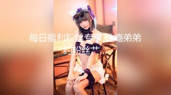 SAJD019 晨曦 与前女友的激情狂欲望 SA国际传媒