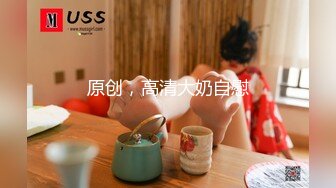 换妻之旅密码房 4对夫妻酒店淫乱 年轻貌美逼受罪 大家都喜欢干她 精彩刺激