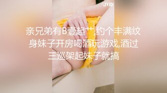 lingyu69 小溪场景拍摄 娇媚丰腴有致惹火身段十足动人呈现