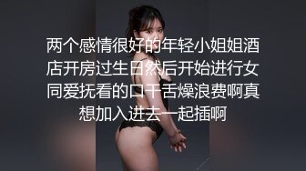 可爱的药娘千千 今天有奶挤，喷到了纸巾上，甜甜的奶好好喝~神奇，男人的乳房也能挤奶！