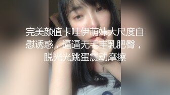 onlyfans亚裔双马尾小萝莉  被按着头 强制深喉【onlyskinnyboba】手 口 足 深喉 sm 猛干  就没把小萝莉【NV】 (104)