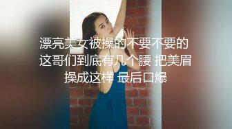 来自青春小丽妹女技师的诱惑，谁抗得住