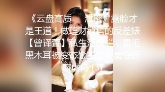 STP32558 麻豆传媒 BLX0051 美乳网红的约炮教学 姚宛儿 VIP0600