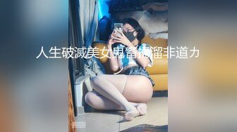 最新玩转极限爆乳美女『笔芯优优』个人收藏榜单 漂亮极致爆乳 多长多玩弄粉穴 高清私拍88P 高清720P完整版 (2)