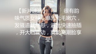 大象传媒 dh-05 变态女帝 脚本失效仍然屈服肉棒-娃娃