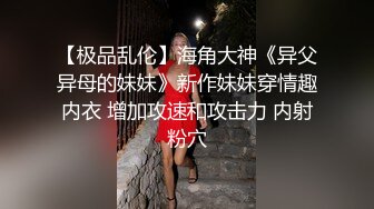 招式都在视频里了，她被我干的想上岸了，怕又遇见我这种客人