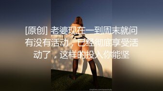 婚纱店操萝莉音小妹，休学大学生眼镜妹返场，搭档是个猛男，各种姿势抱起来爆操