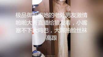 高校大学生热恋情侣嗨炮娇小身材美女外表清纯内心淫荡振动棒和肉棒一起配合搞她要求射里面对白刺激1080P原版