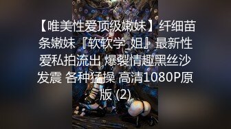 唯美女神水下激情 高难度性爱姿势水下尽情施展