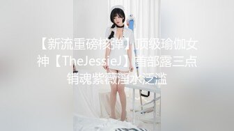 [北京]后入叫声淫荡少妇.续