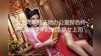 STP21732 上门会所两个女技师一起，口交舔菊花双管齐下，一上一下各种舔服务不错，半套服务没有操