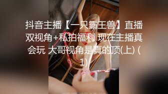 后入00后前女友，叫声淫荡可射