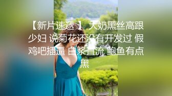 千人斩星选约了个高颜值黑色长裙妹子，舌吻互摸深喉口交镜头前后入猛操