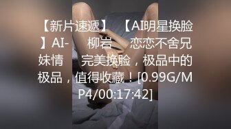   尤物洛洛网红脸妹子长腿模特道具自慰表情真上头玩到喷水再开始女上位打桩