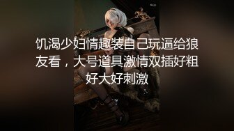 小鲜肉睡着了,无奈男友骚鸡巴发痒,拔下内裤露出水肥蜜臀！无套内射！[上]