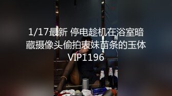 瑶瑶想喝奶！甜美小姐姐！皮卡丘死库水，带着项圈眼罩操逼，抓屌吸吮深喉，扒开内裤爆操