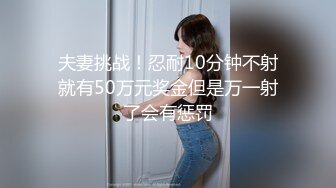  撸点极高顶级女神来袭，九分超高颜值19岁美少女，偶像明星级别颜值，道具插逼淫水横流美极了