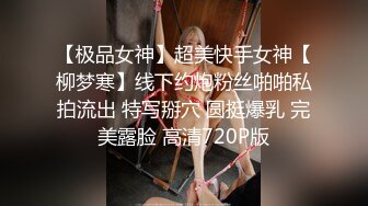 宅男必备，呻吟声销魂推特巨乳00后圈养母狗【可可咪】性爱私拍，大奶肥臀道具紫薇3P前后进攻年纪轻轻如此反差 (23)