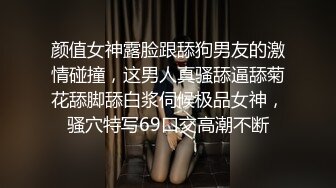 大奶妹子 骚母狗想要主人烫烫的精液 这身材前凸后翘真诱惑 鲍鱼肥嫩 撅着大屁屁被大肉棒无套猛怼