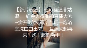 STP30614 极品绿播女神下海【娜美】，天然美乳~特写掰穴~挑逗诱惑，迷人的小洞洞张开了 VIP0600