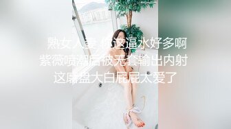 「アラフィフだってまだまだセックスしたいの。」 蓄积した性欲を解放するため、勇気を出してAV出演する美熟女妻 恵美さん 56歳